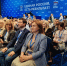 Представители профсоюзов столицы приняли участие в форуме партии «Единая Россия» - Московская Федерация профсоюзов