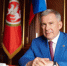 Минниханов возглавил медиарейтинг глав регионов ПФО за май 2026 года - ГТРК Татарстан