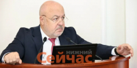 Бизнес-омбудсмен назвал главные жалобы нижегородских предпринимателей - ИА Нижний сейчас