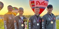 Центр спортивной подготовки Вологодской области - Вологда-поиск