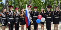 Акция «Флаги России» - Комитет образования