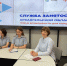 Специалисты УФСИН обучили коллег из Кадровых центров Поморья работе с Единым реестром пробации - УФСИН