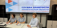 Специалисты УФСИН обучили коллег из Кадровых центров Поморья работе с Единым реестром пробации - УФСИН