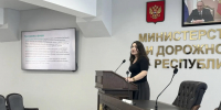 В Минтрансе Дагестана рассказали о благотворительном фонде «Живи и дари жизнь другим» - Министерство транспорта