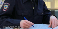 В Ленинском районе поймали четырех нижегородцев, которые нападали на прохожих и разгромили такси - ProGorodNN.Ru