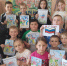JPG Файл - УМВД Тверской области
