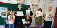 Пушкинский день в библиотеке. - Отдел культуры, туризма, спорта и молодежной политики