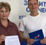 Фонд «Защитники Отечества» и профсоюзы будут защищать трудовые права ветеранов СВО - Херсонское агентство новостей