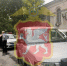 На улице Екатерининской в Симферополе под колёса внедорожника попала женщина с ребёнком - КрымИнформ