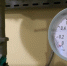 За отсутствие паспорта готовности дома к зиме управляющая компания может лишиться лицензии - Bnkirov.Ru
