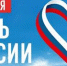 Где будет интересно на выходных? - Kerch.Com.Ru