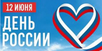 Где будет интересно на выходных? - Kerch.Com.Ru