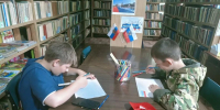 Познавательно-игровой час:  «Россия –  Родина моя!» - Острогожская ЦБ