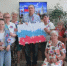Познавательно-развлекательная программа «Мы русские» - Семикаракорский район