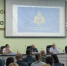 Комплексная                         профилактика                                     правонарушений - ГУ МЧС Ульяновской области
