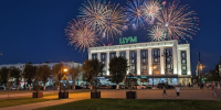 article23133.jpg - 59i.Ru