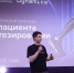Итоги первого семинара для обучающихся «Путь пациента в протезировании»: от консультации до адаптации - Технологический университет