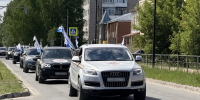 Фото: администрация Вельского округа - Пресс-центр Правительства