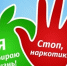 gGuzcZG4z3YMUIVoNyjbc0D8pTWSxF029xZJJhL36tUj1vDxjmXV6qUHs6dpoFekn79HWtOATdd8J1qx9vsLFWEF.jpg - Администрация МР Кизлярского