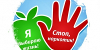 gGuzcZG4z3YMUIVoNyjbc0D8pTWSxF029xZJJhL36tUj1vDxjmXV6qUHs6dpoFekn79HWtOATdd8J1qx9vsLFWEF.jpg - Администрация МР Кизлярского