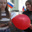 Акция «С Россией в сердце» - ЦБС г. Новошахтинска