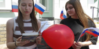 Акция «С Россией в сердце» - ЦБС г. Новошахтинска