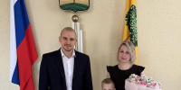 В Липецке наградили жену участника СВО, спасшую соседского мальчика - Город Липецк