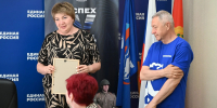 В Серпухове в общественной приемной партии "Единая Россия" состоялось поздравление работников социальной службы - ОТВ-Серпухов
