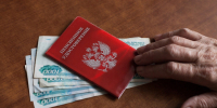 Пенсионерам упростят жизнь: страховые пенсии по старости будут назначать автоматически - ЛенТВ24