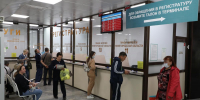 Второй Центр здоровья открыли в Нижнем Новгороде - НИА Нижний Новгород