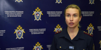 В Чернушке мужчина признан виновным в покушении на убийство, совершенном общеопасным способом - Следственный комитет