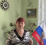 Накануне Дня России - Центр соцобслуживания населения