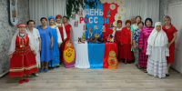 Литературная викторина «Мы – дети России» - Центр соцобслуживания населения