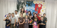 Патриотический час «Россия – Родина моя!» - Центр соцобслуживания населения