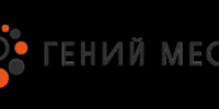 Гений места: глиняные истории - ЦБС города Архангельска