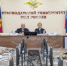 JPG Файл - КрУ МВД России