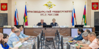 JPG Файл - КрУ МВД России