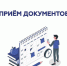 Вознаграждения за добычу волков на территории Иркутской области - Служба по охране и использованию объектов животного мира