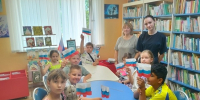 Душа России в символах её - ЦБС г. Подольска