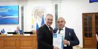 Михаил Миненков получил благодарственное письмо - Администрация г. Невинномысска