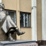 Орловчанка едва не лишилась денег, поверив фальшивому «сотруднику ФСБ» - РИА 57