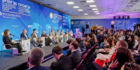 Когда нейросеть становится коллегой: петербургский форум показал будущее работы с ИИ - Петербургский дневник