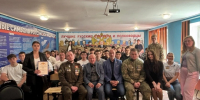 В Иркутском колледже автомобильного транспорта и дорожного строительства провели конференцию «Своих не бросаем»: связь поколений в поддержке СВО - Министерство образования