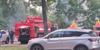 Выяснилось, что горело на левом берегу в Воронеже - МОЁ! Online