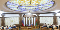 КРУГЛЫЙ СТОЛ НА ТЕМУ ЦИФРОВИЗАЦИИ УГОЛОВНОГО СУДОПРОИЗВОДСТВА - Российский государственный университет правосудия
