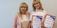 JPG Файл - МВД России по ЛНР