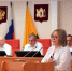 Новые подходы к оказанию медицинской помощи внедряют в Ярославской области - Uglich-Online.Ru