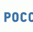 Россети информируют_ - Городской округ Ступино