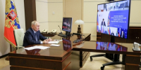 Владимир Путин назвал возможным снижение ключевой ставки - Говорит Москва