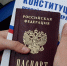 В Волгограде 50 школьникам торжественно вручили первые паспорта - Волга-Медиа